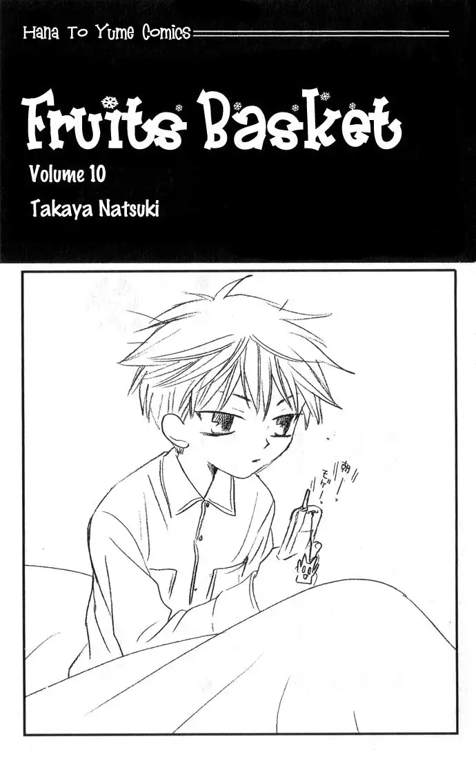 Fruits Basket Chapter 60 3